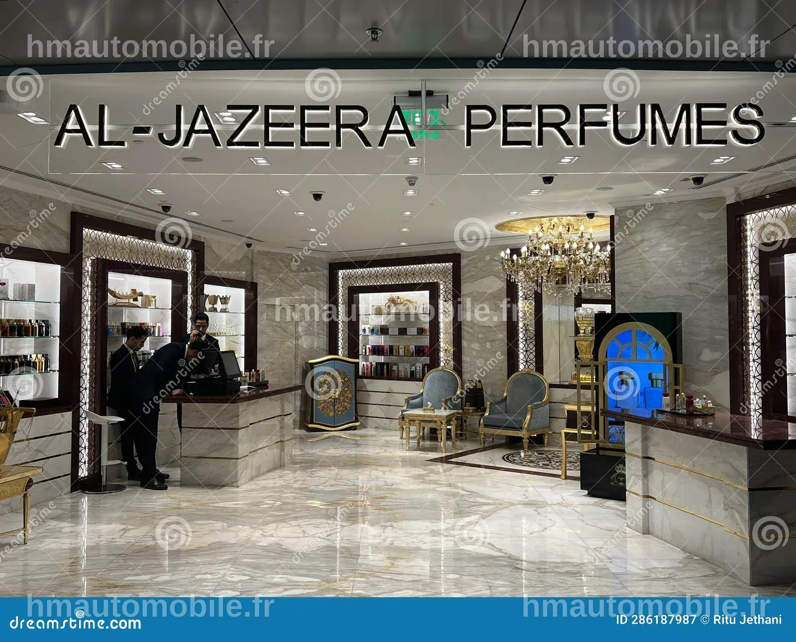 Parfums Al Jazeera exposés à l'aéroport de Hamad, Doha.